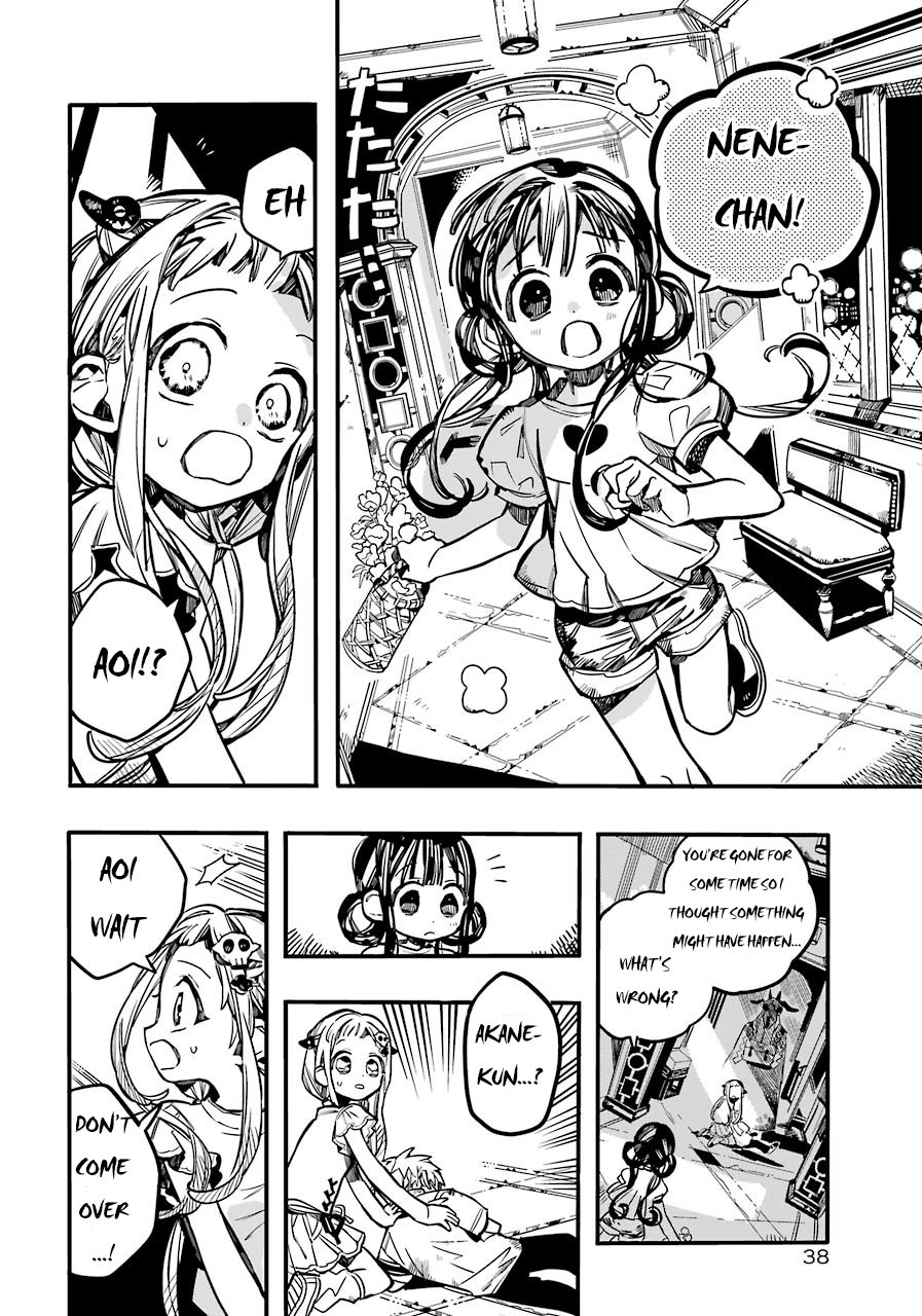 Toilet Bound Hanako Kun, Chapter 61 image 10